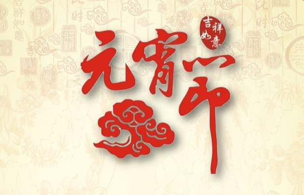 公司动态